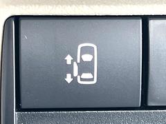 �ڥѥ���饤�ɥɥ��ۥ��ޡ��ȥ����䱿ž�ʤΥ����å��ǥ��饤�ɥɥ��γ��Ĥ���ǽ����ư�������Ϥ�����ƥɥ��򳫤���ɬ�פ�̵���������������ͤǤ⡢�Ť���ʪ����äƤ������饯�˳����Ĥ�Ǥ��ޤ��� 5