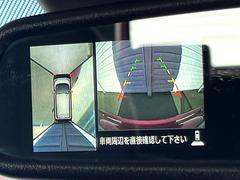 �ڥ��饦��ɥӥ塼��˥��������ѤΥ����ˤ�ꡢ�夫�鸫���������褦�ʻ����ǣ������٥���ޤμ��Ϥ��ǧ���뤳�Ȥ��Ǥ��ޤ��������ʬ���ǧ���䤹�����������Ǥ��ڤ��֤�����֤⥹�ࡼ���˹Ԥ��ޤ��� 4