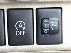 �ڥ����ɥ�󥰥��ȥåס��ֿ������ڤ���֤����ݤ˥��󥸥����ߤ���̵�̤�ǳ���ξ�����ޤ��ޤ���ǳ������Ķ��ݸ�ˤĤʤ��뵡ǽ�����󥸥�ϥ֥졼����Υ���кƻ�ư���ޤ��� 7