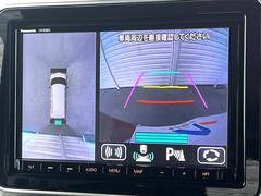 �������̥�˥����ѥ��������ѤΥ����ˤ�ꡢ�夫�鸫���������褦�ʻ����ǣ������٥���ޤμ��Ϥ��ǧ���뤳�Ȥ��Ǥ��ޤ��������ʬ���ǧ���䤹�����������Ǥ��ڤ��֤�����֤⥹�ࡼ���˹Ԥ��ޤ��� 5