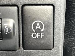 �ڥ����ɥ�󥰥��ȥåס��ֿ������ڤ���֤����ݤ˥��󥸥����ߤ���̵�̤�ǳ���ξ�����ޤ��ޤ���ǳ������Ķ��ݸ�ˤĤʤ��뵡ǽ�����󥸥�ϥ֥졼����Υ���кƻ�ư���ޤ��� 7