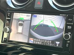 �ڥ��饦��ɥӥ塼��˥��������ѤΥ����ˤ�ꡢ�夫�鸫���������褦�ʻ����ǣ������٥���ޤμ��Ϥ��ǧ���뤳�Ȥ��Ǥ��ޤ��������ʬ���ǧ���䤹�����������Ǥ��ڤ��֤�����֤⥹�ࡼ���˹Ԥ��ޤ��� 6