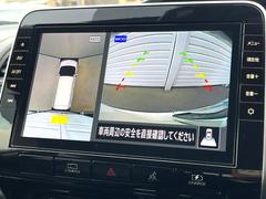 �ڥ��饦��ɥӥ塼��˥��������ѤΥ����ˤ�ꡢ�夫�鸫���������褦�ʻ����ǣ������٥���ޤμ��Ϥ��ǧ���뤳�Ȥ��Ǥ��ޤ��������ʬ���ǧ���䤹�����������Ǥ��ڤ��֤�����֤⥹�ࡼ���˹Ԥ��ޤ��� 4