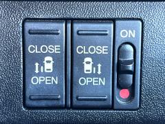 ��ξ¦�ѥ���饤�ɥɥ��ۥ��ޡ��ȥ����䱿ž�ʤΥ����å��Ǹ���ξ¦���饤�ɥɥ��γ��Ĥ���ǽ����ư�������Ϥ�����ƥɥ��򳫤���ɬ�פ�̵���������ʤ����ͤǤ��ñ�˳����Ĥ�Ǥ���Ŭ�Ǥ��� 6