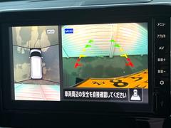 �ڥ��饦��ɥӥ塼��˥��������ѤΥ����ˤ�ꡢ�夫�鸫���������褦�ʻ����ǣ������٥���ޤμ��Ϥ��ǧ���뤳�Ȥ��Ǥ��ޤ��������ʬ���ǧ���䤹�����������Ǥ��ڤ��֤�����֤⥹�ࡼ���˹Ԥ��ޤ��� 7