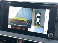 �ڥѥΥ�ߥå��ӥ塼��˥��������ѤΥ����ˤ�ꡢ�夫�鸫���������褦�ʻ����ǣ������٥���ޤμ��Ϥ��ǧ���뤳�Ȥ��Ǥ��ޤ��������ʬ���ǧ���䤹�����������Ǥ��ڤ��֤�����֤⥹�ࡼ���˹Ԥ��ޤ��� 5