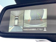 �ڥ��饦��ɥӥ塼��˥��������ѤΥ����ˤ�ꡢ�夫�鸫���������褦�ʻ����ǣ������٥���ޤμ��Ϥ��ǧ���뤳�Ȥ��Ǥ��ޤ��������ʬ���ǧ���䤹�����������Ǥ��ڤ��֤�����֤⥹�ࡼ���˹Ԥ��ޤ��� 5