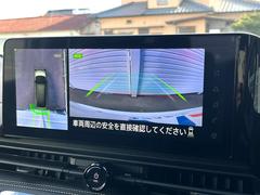 �ڥ��饦��ɥӥ塼��˥��������ѤΥ����ˤ�ꡢ�夫�鸫���������褦�ʻ����ǣ������٥���ޤμ��Ϥ��ǧ���뤳�Ȥ��Ǥ��ޤ��������ʬ���ǧ���䤹�����������Ǥ��ڤ��֤�����֤⥹�ࡼ���˹Ԥ��ޤ��� 5