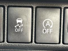 �ڥ����ɥ�󥰥��ȥåס��ֿ������ڤ���֤����ݤ˥��󥸥����ߤ���̵�̤�ǳ���ξ�����ޤ��ޤ���ǳ������Ķ��ݸ�ˤĤʤ��뵡ǽ�����󥸥�ϥ֥졼����Υ���кƻ�ư���ޤ��� 6