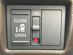 �ڥѥ���饤�ɥɥ��ۥ��ޡ��ȥ����䱿ž�ʤΥ����å��ǥ��饤�ɥɥ��γ��Ĥ���ǽ����ư�������Ϥ�����ƥɥ��򳫤���ɬ�פ�̵���������������ͤǤ⡢�Ť���ʪ����äƤ������饯�˳����Ĥ�Ǥ��ޤ��� 4