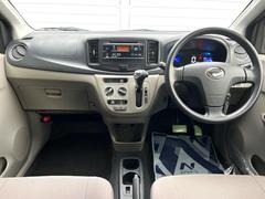 ���롼�����߸˿��󣳣����������桪������η���Ź����᡼�������ּ���鷺���Ҳ�����Τǡ����ʤ��˥ԥå���Τ��֤����Ĥ���Ϥ��Ǥ����ޤ��Ϥ��䤤��碌�������� 2