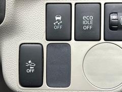 �ڥ��ޡ��ȥ������ȡ�������������μ�ξ����ǧ���������ͤ������ʻ��Ϸ���ȥ֥졼���Ǿ��Ͳ�����ﳲ�ڸ��򥢥����ȡ��������˥ɥ饤�֤򤪳ڤ��ߤ��������ޤ��� 5