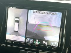 �ڥޥ�����饦��ɥ�˥��������ѤΥ����ˤ�ꡢ�夫�鸫���������褦�ʻ����ǣ������٥���ޤμ��Ϥ��ǧ���뤳�Ȥ��Ǥ��ޤ��������ʬ���ǧ���䤹�����������Ǥ��ڤ��֤�����֤⥹�ࡼ���˹Ԥ��ޤ��� 4