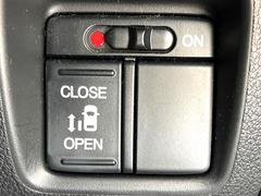 �ڥѥ���饤�ɥɥ��ۥ��ޡ��ȥ����䱿ž�ʤΥ����å��ǥ��饤�ɥɥ��γ��Ĥ���ǽ����ư�������Ϥ�����ƥɥ��򳫤���ɬ�פ�̵���������������ͤǤ⡢�Ť���ʪ����äƤ������饯�˳����Ĥ�Ǥ��ޤ��� 5