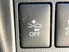 �ڥ��ޡ��ȥ������ȡ�������������μ�ξ����ǧ���������ͤ������ʻ��Ϸ���ȥ֥졼���Ǿ��Ͳ�����ﳲ�ڸ��򥢥����ȡ��������˥ɥ饤�֤򤪳ڤ��ߤ��������ޤ��� 6