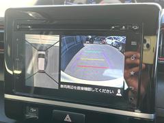 �������̥�˥����ѥ��������ѤΥ����ˤ�ꡢ�夫�鸫���������褦�ʻ����ǣ������٥���ޤμ��Ϥ��ǧ���뤳�Ȥ��Ǥ��ޤ��������ʬ���ǧ���䤹�����������Ǥ��ڤ��֤�����֤⥹�ࡼ���˹Ԥ��ޤ��� 4