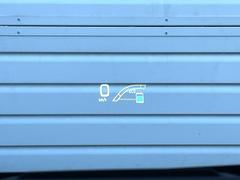 �ڥإåɥ��åץǥ����ץ쥤�۸��ߤ�®�٤����Ծ����ǥ�����ɽ���Ǳ�ž�������Υ��饹����ơ���ž�桢�����򤺤餵��ɬ�פʾ�����ǧ�Ǥ���ΤǤȤäƤ������ǰ¿��� 6