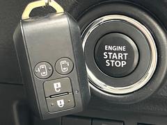 �ڥ����쥹�������ȥ����ƥ�ۥ��Х��ݥ��åȤ����줿�ޤޤǤ�ɥ��λܾ����������ǽ�ʥ��ޡ��ȥ��������������󥸥�Υ��󡦥��ջ��⥫������Ф�ɬ�פ�̵������ȤäƤ������Ǥ��� 7