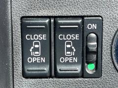 ��ξ¦�ѥ���饤�ɥɥ��ۥ��ޡ��ȥ����䱿ž�ʤΥ����å��Ǹ���ξ¦���饤�ɥɥ��γ��Ĥ���ǽ����ư�������Ϥ�����ƥɥ��򳫤���ɬ�פ�̵���������ʤ����ͤǤ��ñ�˳����Ĥ�Ǥ���Ŭ�Ǥ��� 4