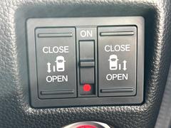 ��ξ¦�ѥ���饤�ɥɥ��ۥ��ޡ��ȥ����䱿ž�ʤΥ����å��Ǹ���ξ¦���饤�ɥɥ��γ��Ĥ���ǽ����ư�������Ϥ�����ƥɥ��򳫤���ɬ�פ�̵���������ʤ����ͤǤ��ñ�˳����Ĥ�Ǥ���Ŭ�Ǥ��� 5