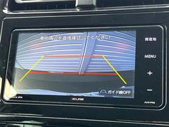 �ڥХå���������ֻ��˸������ꥢ�륿��������ǳ�ǧ�Ǥ��ޤ����緿���Ȼ��ߤ�Ω����־�Ǥ���ֻ��䡢��֤ΥХå��������������ž������˴ؤ�餺������ɬ�ܤȤʤä������ΤҤȤĤǤ��� 5