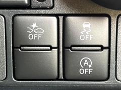 �ڥ����ɥ�󥰥��ȥåס��ֿ������ڤ���֤����ݤ˥��󥸥����ߤ���̵�̤�ǳ���ξ�����ޤ��ޤ���ǳ������Ķ��ݸ�ˤĤʤ��뵡ǽ�����󥸥�ϥ֥졼����Υ���кƻ�ư���ޤ��� 6