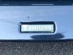 �ڥ�ǥꥹ���������ۿ͵��Υ�ǥꥹ�������������塪����ޤγ��Ѥ���ꥹ������å���ˤʤꡢ�����¸�ߴ����դ�룱��ˢ������㤤�ؤ�����ˤ�ꥻ����˱ƶ����䤹�������ͤ���͵��������Ǥ��� 5