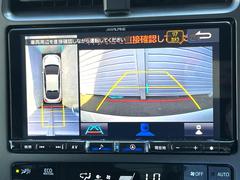 �ڥѥΥ�ߥå��ӥ塼��˥��������ѤΥ����ˤ�ꡢ�夫�鸫���������褦�ʻ����ǣ������٥���ޤμ��Ϥ��ǧ���뤳�Ȥ��Ǥ��ޤ��������ʬ���ǧ���䤹�����������Ǥ��ڤ��֤�����֤⥹�ࡼ���˹Ԥ��ޤ��� 6