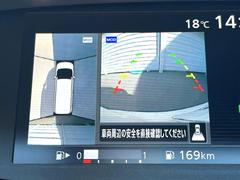 �ڥ��饦��ɥӥ塼��˥��������ѤΥ����ˤ�ꡢ�夫�鸫���������褦�ʻ����ǣ������٥���ޤμ��Ϥ��ǧ���뤳�Ȥ��Ǥ��ޤ��������ʬ���ǧ���䤹�����������Ǥ��ڤ��֤�����֤⥹�ࡼ���˹Ԥ��ޤ��� 4