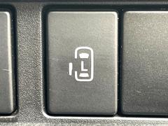 �ڥѥ���饤�ɥɥ��ۥ��ޡ��ȥ����䱿ž�ʤΥ����å��ǥ��饤�ɥɥ��γ��Ĥ���ǽ����ư�������Ϥ�����ƥɥ��򳫤���ɬ�פ�̵���������������ͤǤ⡢�Ť���ʪ����äƤ������饯�˳����Ĥ�Ǥ��ޤ��� 6