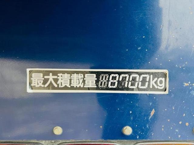 ギガ 　ダンプ　　土砂　　コボレーン付き、　ボディーメーカー末広自動車株式会社　３８０馬力　７速ミッション　リヤ自動バンパー　積載可能量８７００ｋｇ　エンジン型式６ＵＺ１　ベット付（16枚目）