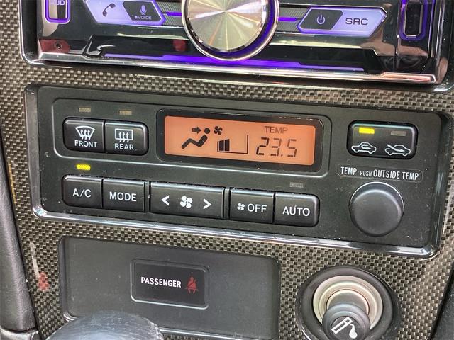 マークII ツアラーＶ　走行１１７８２８ｋｍ　タイミングベルト交換済　社外足回り　ＴＲＤタワーバー　社外１７インチＡＷ　ＨＩＤヘッドライト　フルエアロ　ＥＴＣ　キーレスエントリー（29枚目）