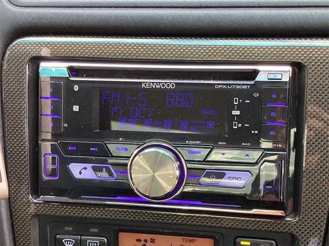マークII ツアラーＶ　走行１１７８２８ｋｍ　タイミングベルト交換済　社外足回り　ＴＲＤタワーバー　社外１７インチＡＷ　ＨＩＤヘッドライト　フルエアロ　ＥＴＣ　キーレスエントリー（36枚目）