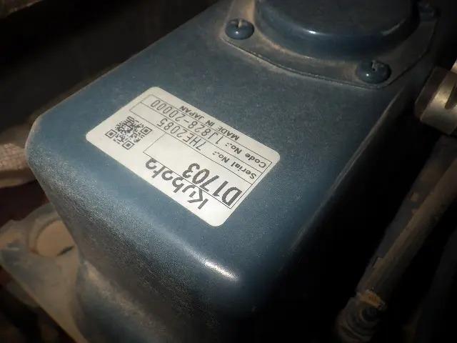 日本 　クボタクボタＵ－３５－６　油圧ブレーカーＨ２ＸＥ　法面バケット　標準バケット　エクストラバケット・加工バケット　エンジン型式７ＨＥ２０８５　２４３０．５ｈ（15枚目）