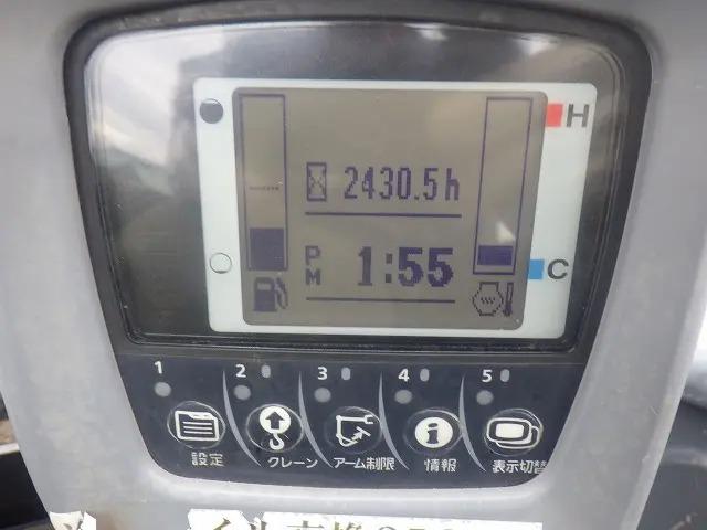 日本 　クボタクボタＵ－３５－６　油圧ブレーカーＨ２ＸＥ　法面バケット　標準バケット　エクストラバケット・加工バケット　エンジン型式７ＨＥ２０８５　２４３０．５ｈ（56枚目）