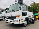 UD TRUCKS CONDOR