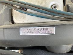 ޡII ĥ顼֡ԣߥ󥰥٥ȸ򴹺ѡҳ­ꡡԣңĥС 0804822A30251017W001 5