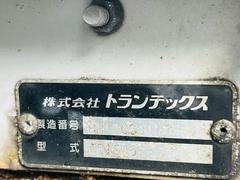 ҥΥ󥸥㡼 ʿܥǡߥ껰Ŵߡ󥰥磻 0804822A30251105W001 7