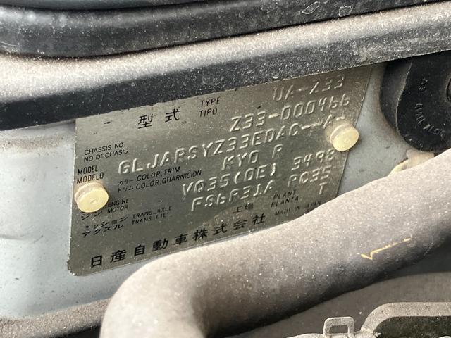 フェアレディＺ バージョンＳＴ　走行距離８９，０００Ｋｍ　６速ミッション車　社外マフラー　社外１８アルミホイール　車高調　ナビ　ＥＴＣ　レザーシート　キーレス　ＨＩＤライト　エアクリーナー（34枚目）