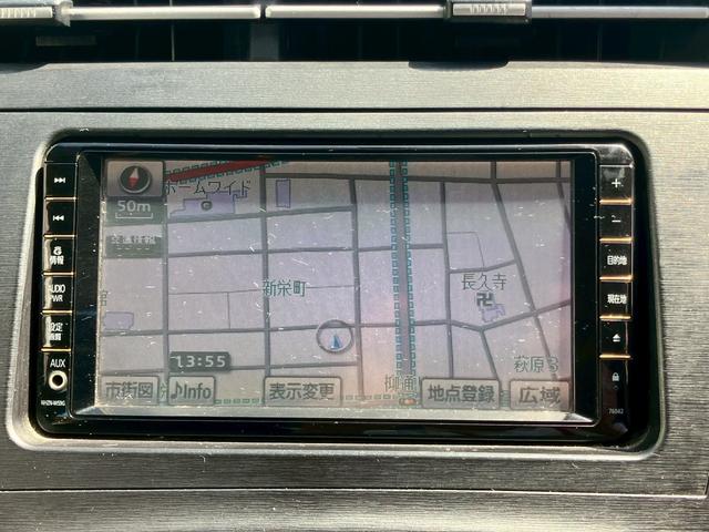 プリウス Sツーリングセレクション ナビTV スマートキー プッシュスタート 純正17インチアルミ ETC アイドリングストップ LEDヘッドライト ウインカーミラー オートエアコン ハイブリッド車 取扱説明書(27枚目)