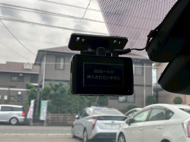 プリウス Aプレミアム ツーリングセレクション エアロ 純正9インチナビ バックモニター ドライブレコーダー 黒革パワーシート スマートキー プッシュスタート 純正17インチAW LEDヘッドライト クリアランスソナー クルーズコントロール(12枚目)