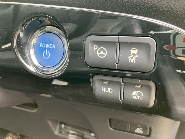 プリウス Aプレミアム ツーリングセレクション エアロ 純正9インチナビ バックモニター ドライブレコーダー 黒革パワーシート スマートキー プッシュスタート 純正17インチAW LEDヘッドライト クリアランスソナー クルーズコントロール(37枚目)