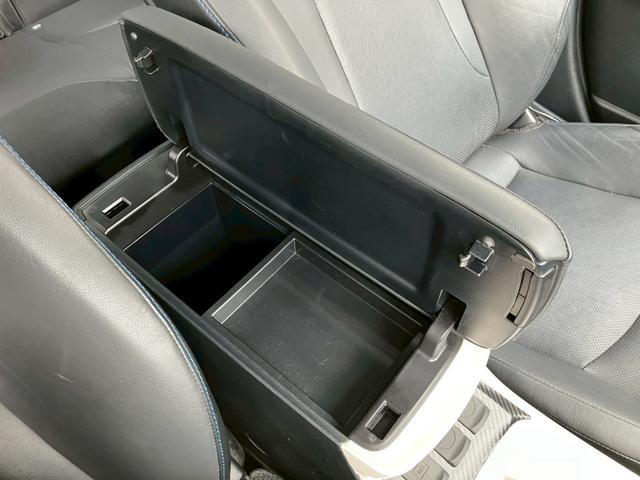 プリウス Aプレミアム ツーリングセレクション エアロ 純正9インチナビ バックモニター ドライブレコーダー 黒革パワーシート スマートキー プッシュスタート 純正17インチAW LEDヘッドライト クリアランスソナー クルーズコントロール(41枚目)