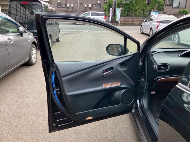 プリウス Aプレミアム ツーリングセレクション エアロ 純正9インチナビ バックモニター ドライブレコーダー 黒革パワーシート スマートキー プッシュスタート 純正17インチAW LEDヘッドライト クリアランスソナー クルーズコントロール(44枚目)