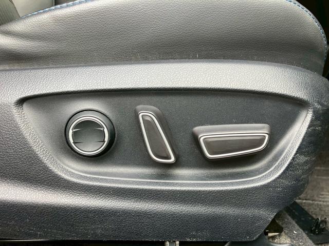 プリウス Aプレミアム ツーリングセレクション エアロ 純正9インチナビ バックモニター ドライブレコーダー 黒革パワーシート スマートキー プッシュスタート 純正17インチAW LEDヘッドライト クリアランスソナー クルーズコントロール(50枚目)