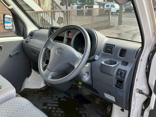 ���s���ȓ_�₲��]�����������܂����炨�C�y�ɂ��₢���킹���������I