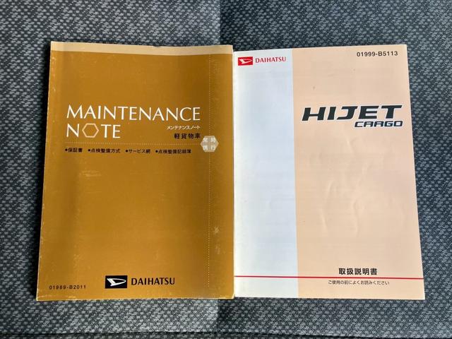 ���₢���킹�̍ۂ̓O�[�l�b�g�������Ƃ��`���������B