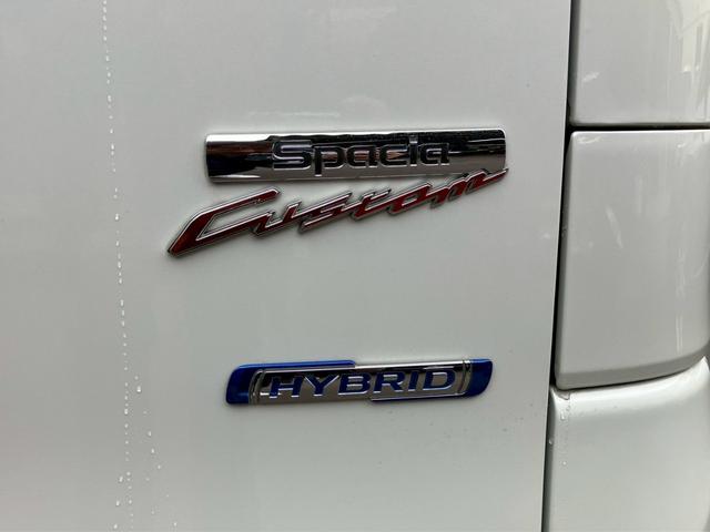 スペーシアカスタム ハイブリッドＸＳターボ　デュアルセンサーブレーキサポート　ナビ　フルセグＴＶ　バックモニター　コムテック３６０°ドライブレコーダー　両側パワースライドドア　クルーズコントロール　ＬＥＤヘッドライト　スマートキー（17枚目）