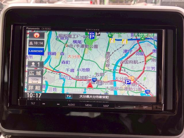 スペーシアカスタム ハイブリッドＸＳターボ　デュアルセンサーブレーキサポート　ナビ　フルセグＴＶ　バックモニター　コムテック３６０°ドライブレコーダー　両側パワースライドドア　クルーズコントロール　ＬＥＤヘッドライト　スマートキー（27枚目）