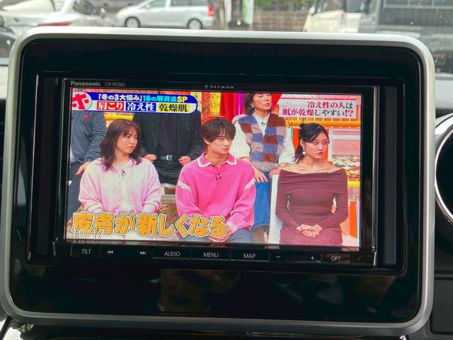 スペーシアカスタム ハイブリッドＸＳターボ　デュアルセンサーブレーキサポート　ナビ　フルセグＴＶ　バックモニター　コムテック３６０°ドライブレコーダー　両側パワースライドドア　クルーズコントロール　ＬＥＤヘッドライト　スマートキー（28枚目）